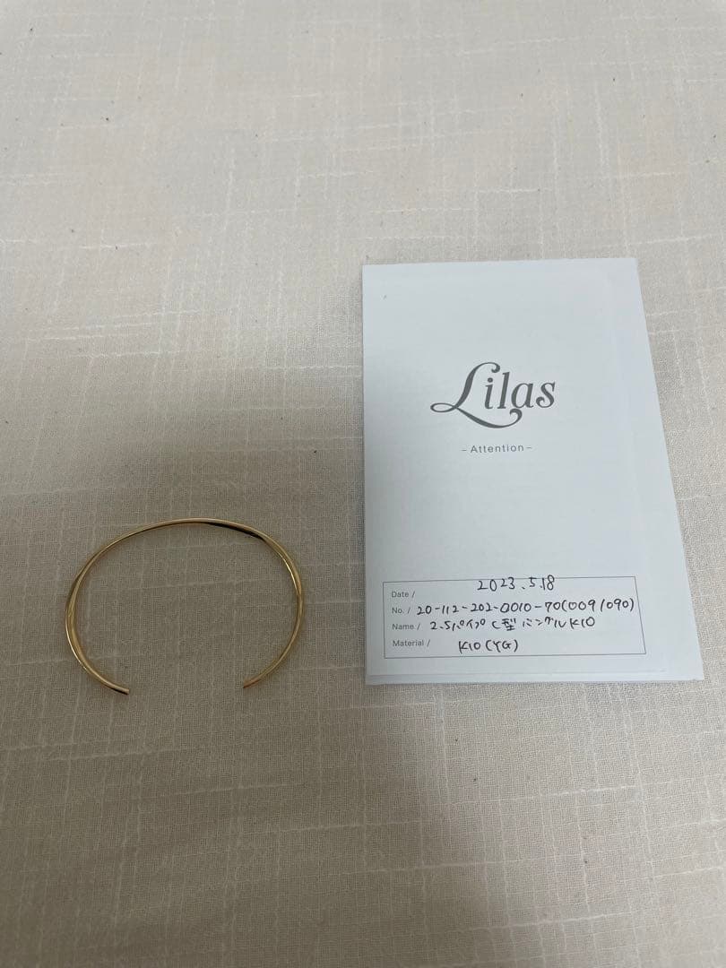 Lira 2.5パイプCガタバングル K10