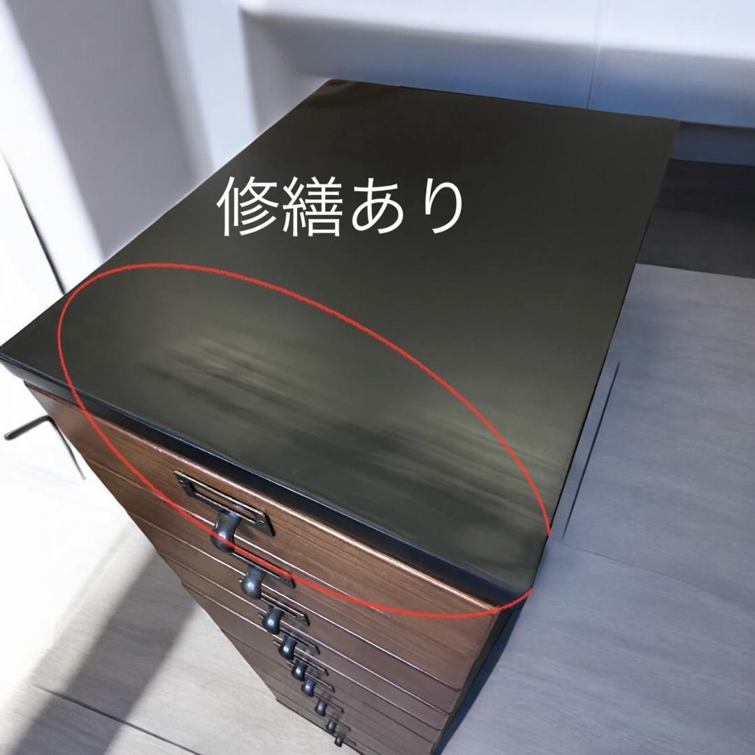 訳あり　桐製　 隙間ラック　箪笥　整理タンス　書類チェスト　9段　BB