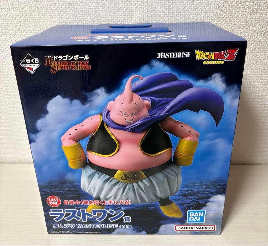 ドラゴンボール 一番くじ A賞 超サイヤ人3孫悟空 B賞 ラストワン賞 魔人ブウ
