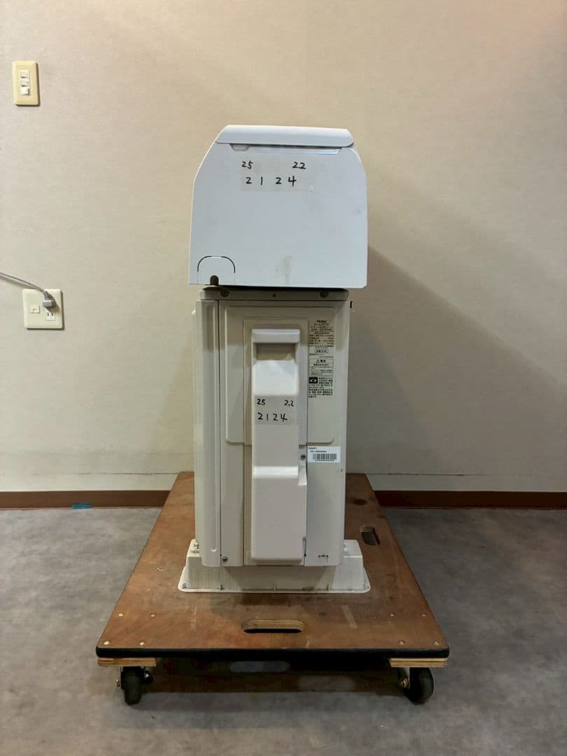 2124 ハイアール【JAA-CS224AK】2025年製 6畳 エアコン 中古