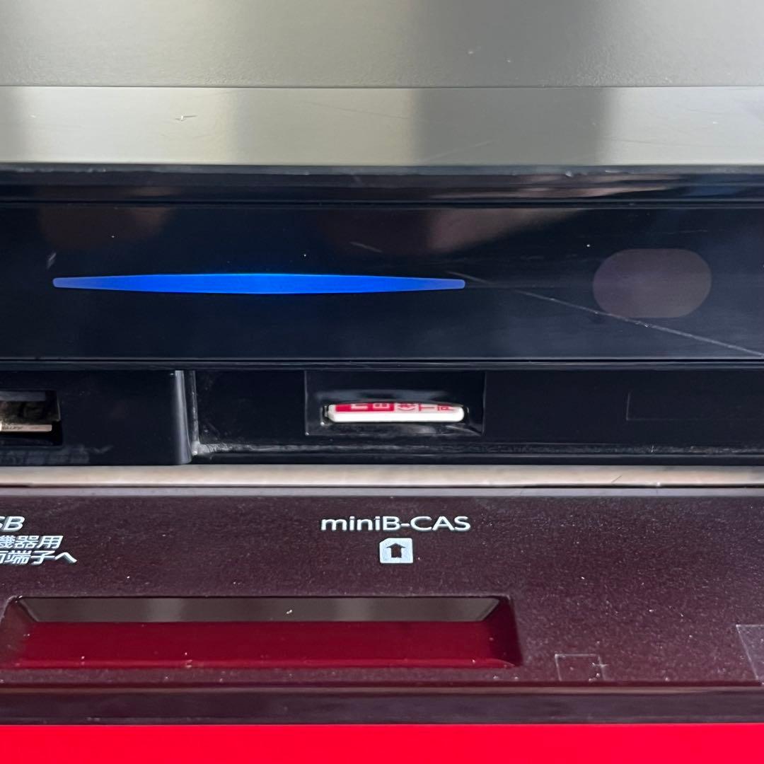 D18激安早い者勝ち✨　フナイ　ブルーレイレコーダー　大容量1TB搭載✨