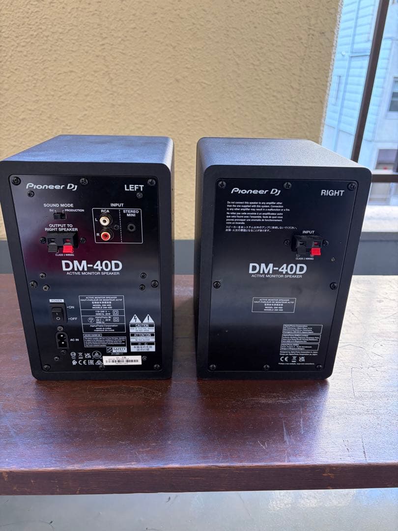 Pioneer DM-40D アクティブモニタースピーカー 付属ケーブル付き