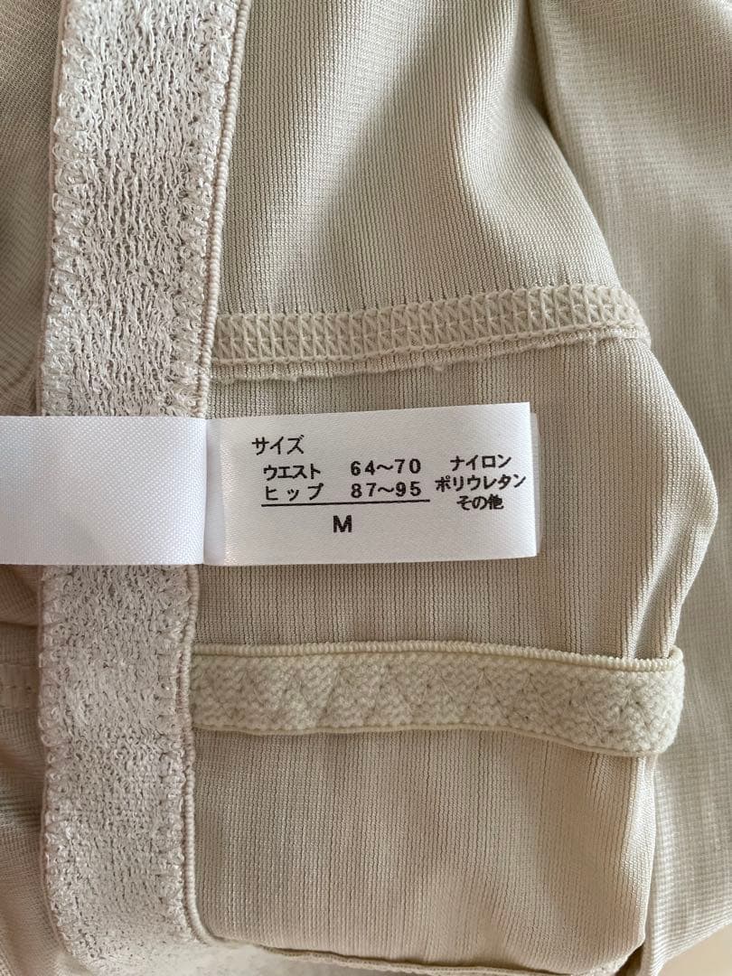 mirrormirror ウェディング　ビスチェ D70&ガードル M