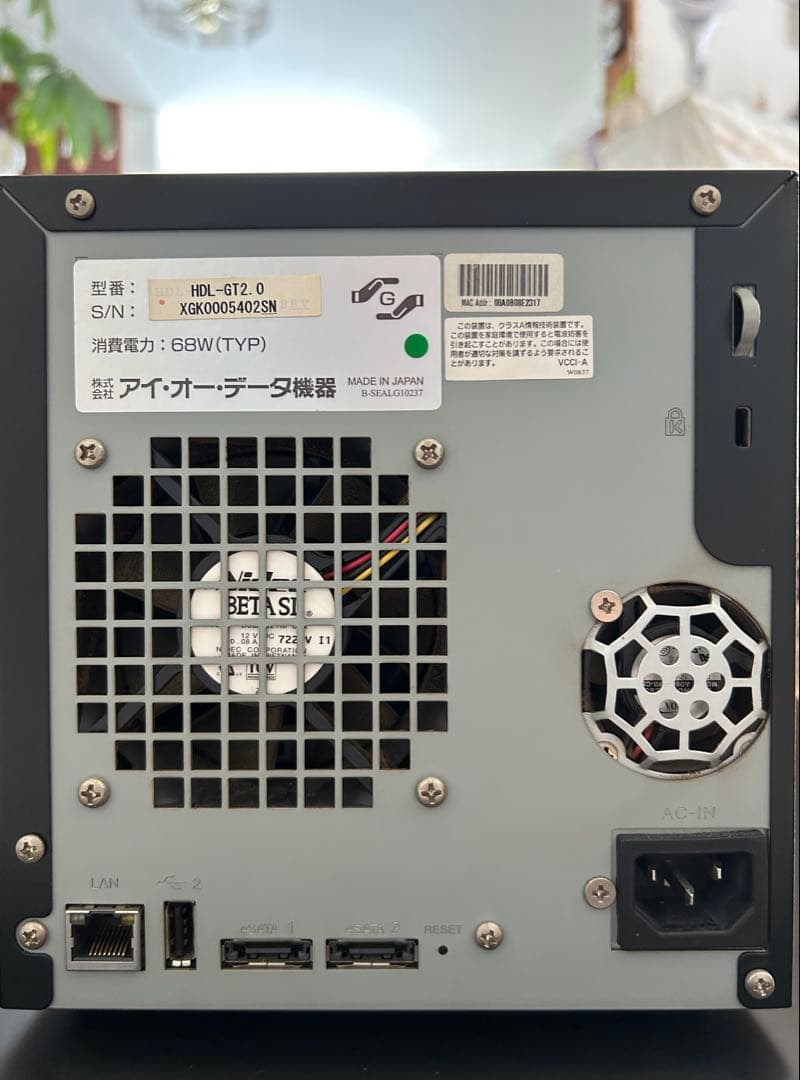 I-O DATA LANDISK HDL-GT4.0 実装8TB 新古品