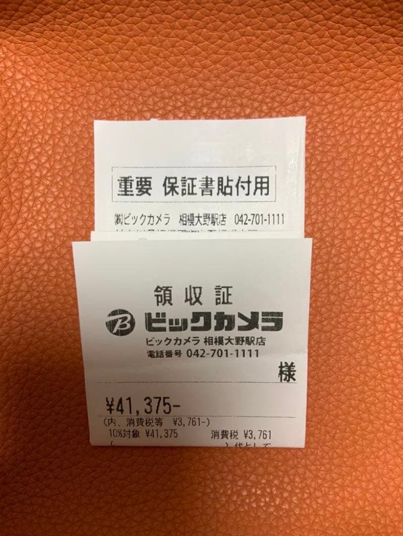 【美品】AirPods Pro 第2世代 USB-Cモデル ifaceケース付き