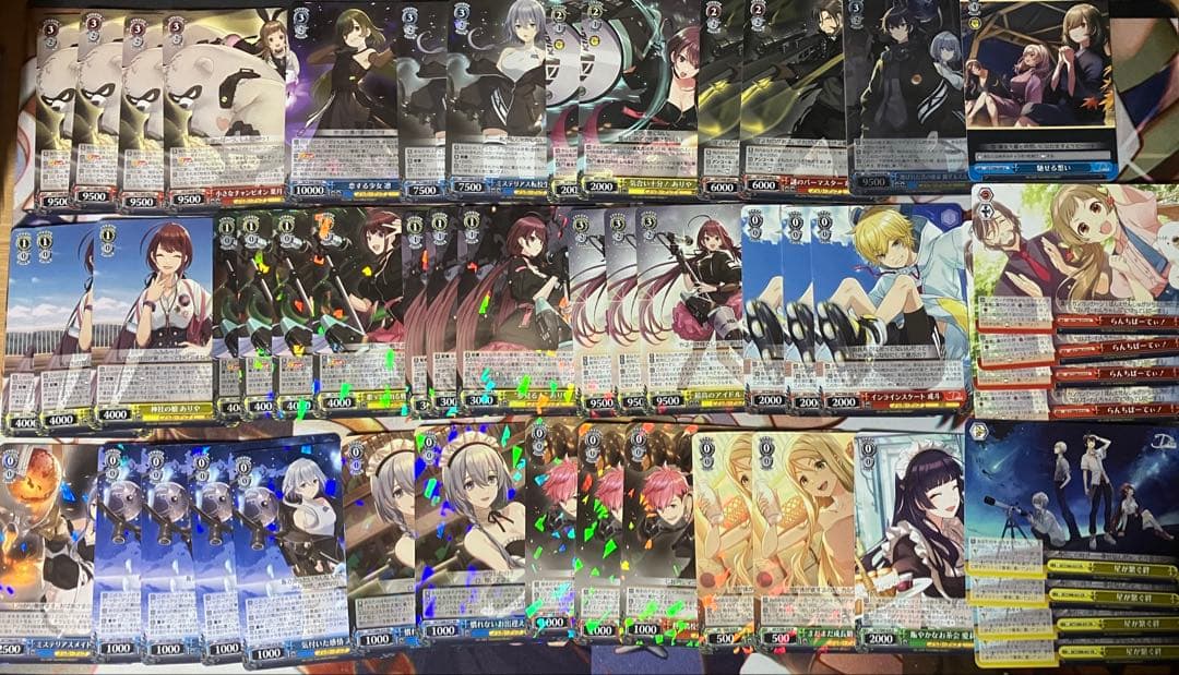 ヴァイス　D_CIDE TRAUMEREI デッキ　気づいた感情　える　蘭堂