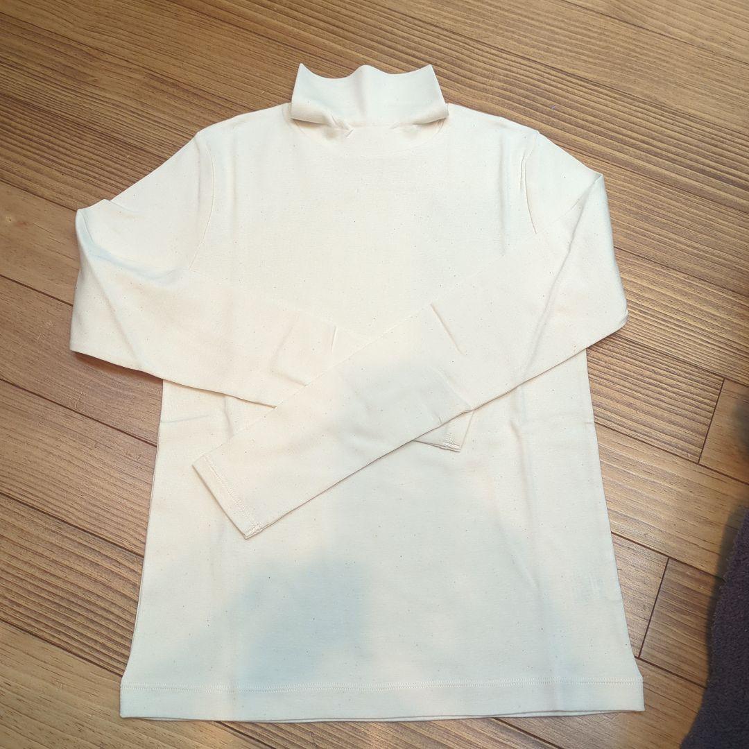 【新品未使用】プリスティン　タートル