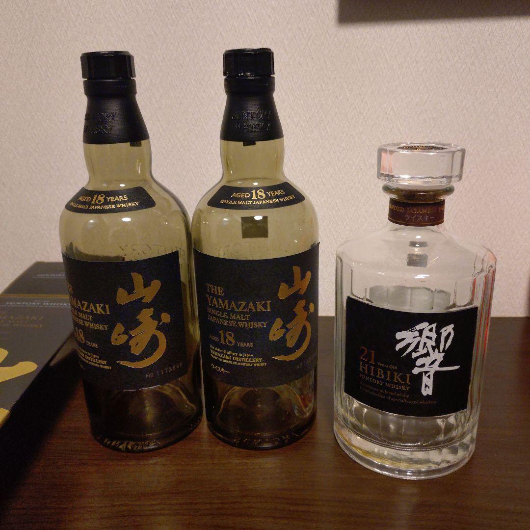 響21年　山崎18年 空瓶　空箱　未洗浄