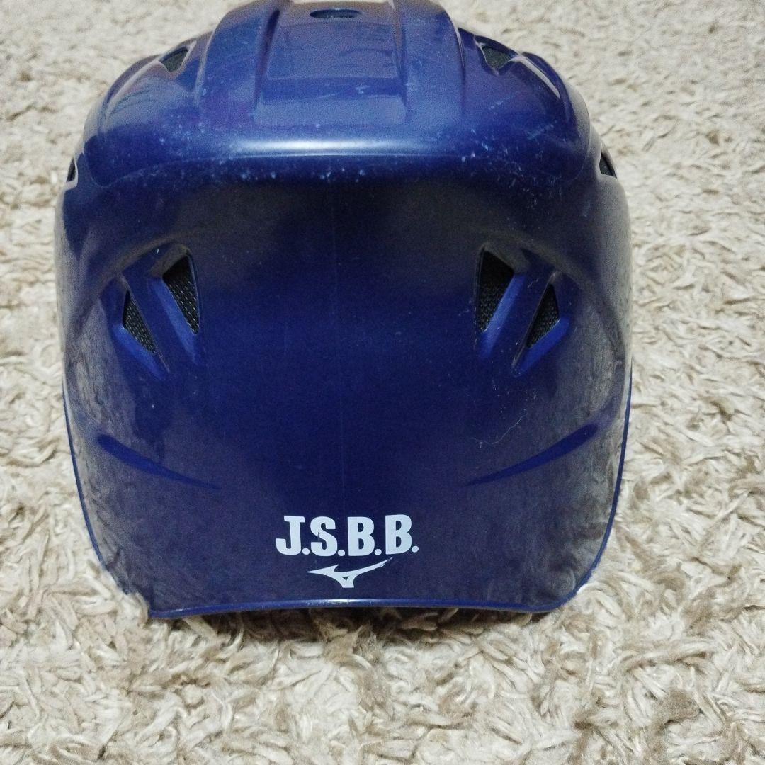 c*n様 【Mizuno 】少年野球 キャチャーセット バック付き