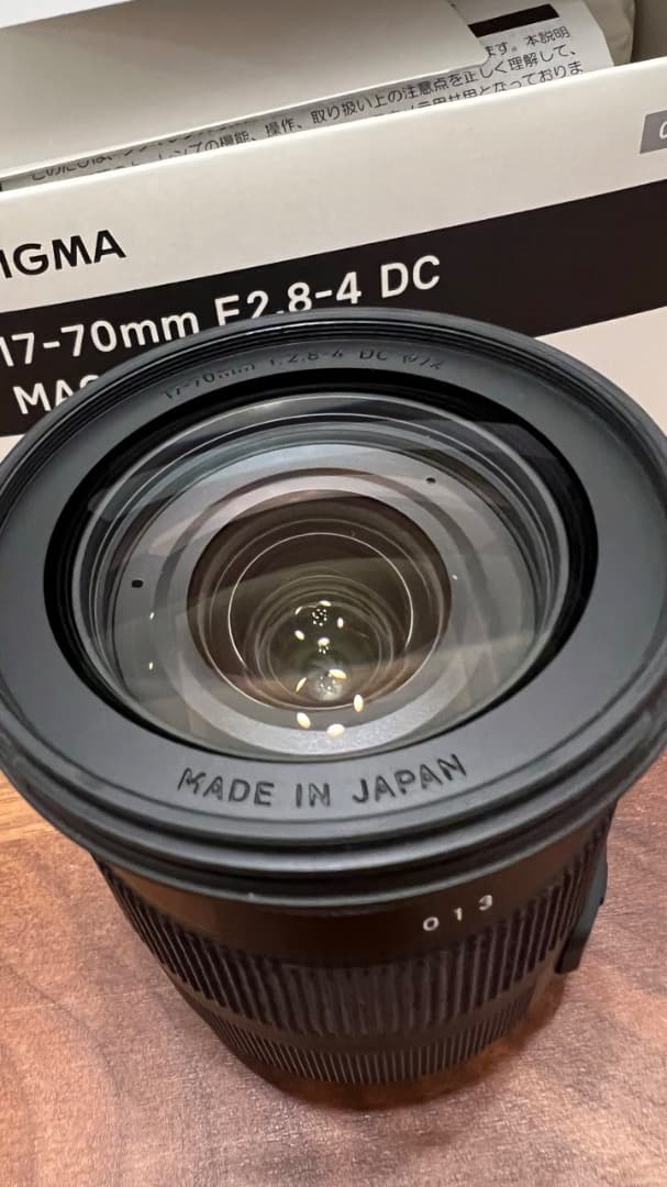 レンズ(ズーム) SIGMA 17-70mm F2.8-4 DC Macro Nikon F