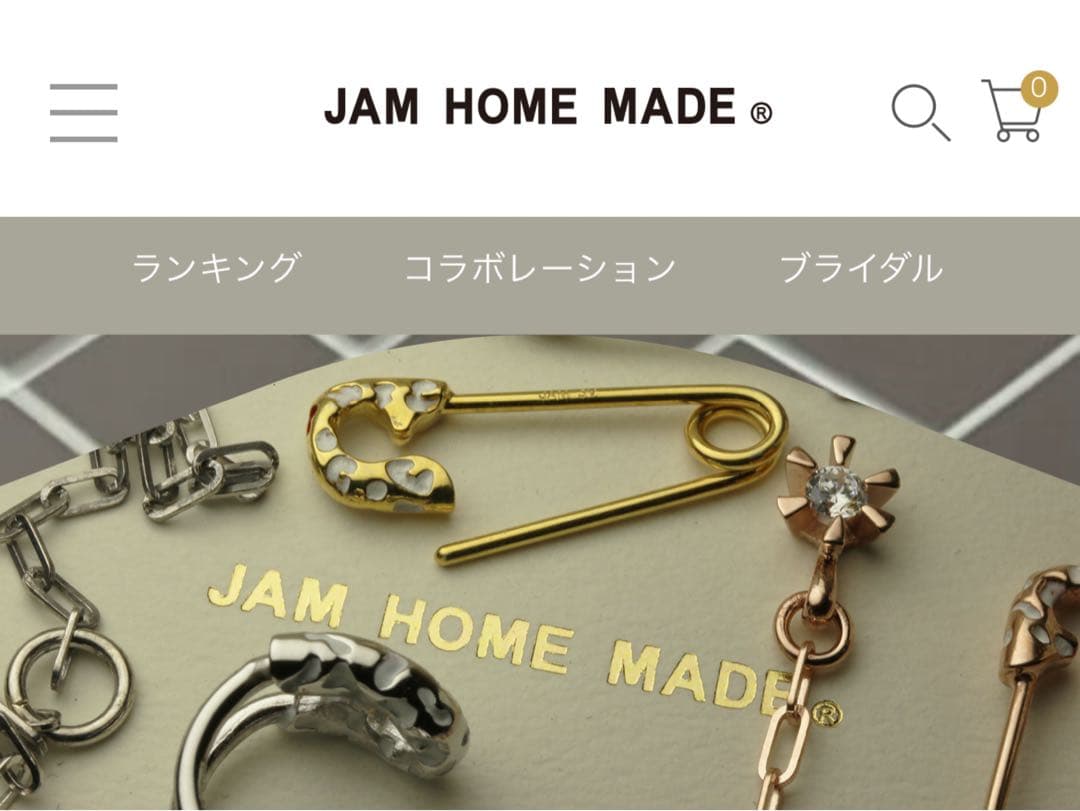 絶版【希少】 JAM  MADE 安全ピン ピアス ジャムホームメイド