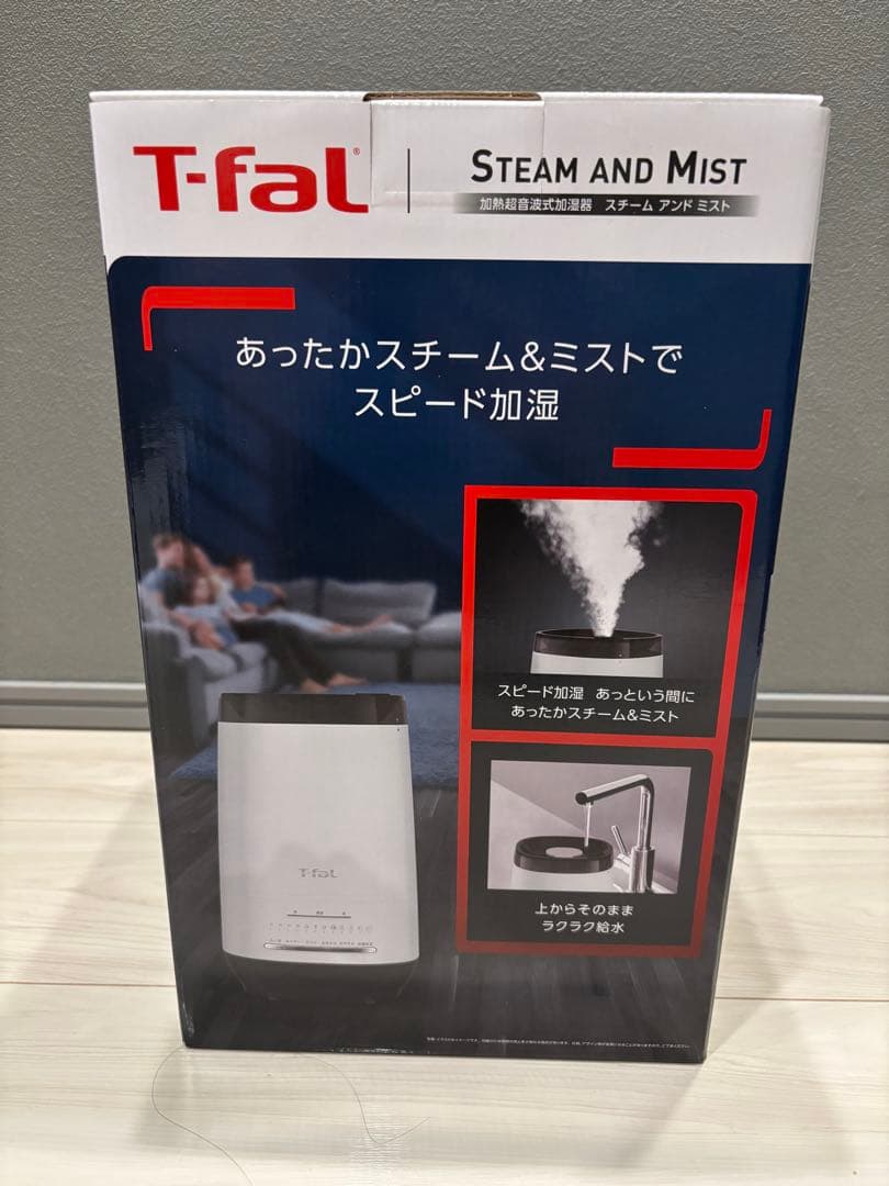 T-fal スチーム＆ミスト加湿器