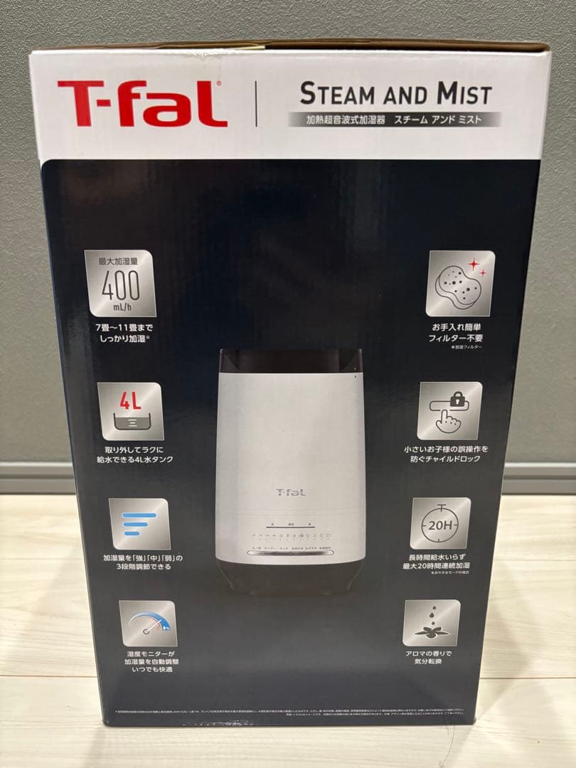 T-fal スチーム＆ミスト加湿器