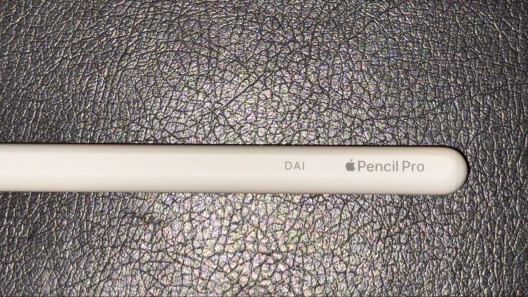 【ほぼ新品・箱あり】Apple Pencil Pro（刻印あり）最新モデル