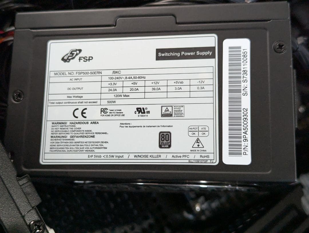 ゲーミングPC i7-7700 RTX3060Ti