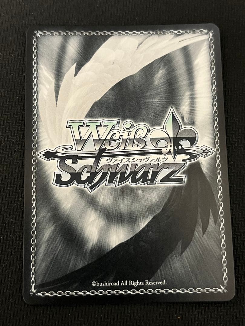 ヴァイスシュヴァルツ　リバーシブル・トースト 田中摩美々 シャニマス　SP