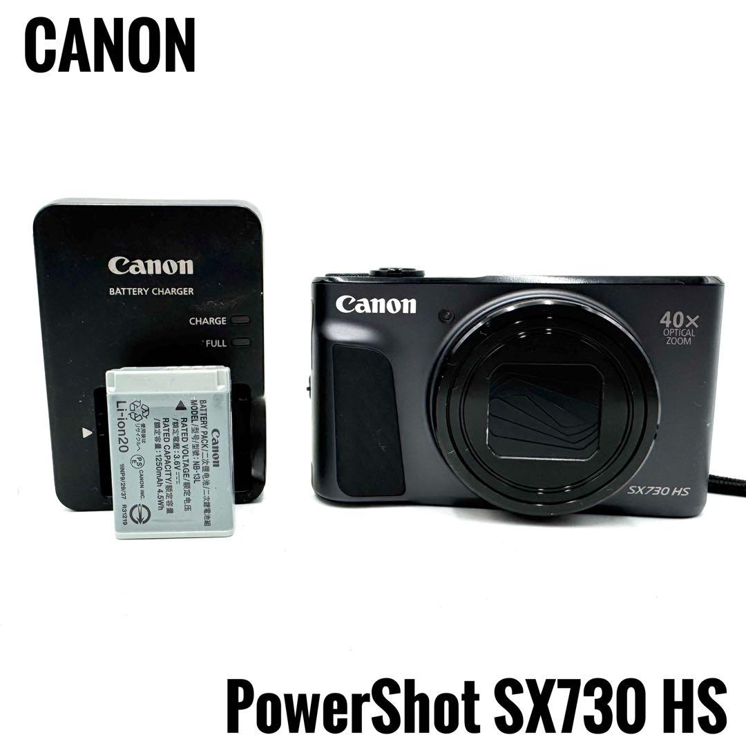 動作良好 Canon PowerShot SX730HS ブラック キャノン
