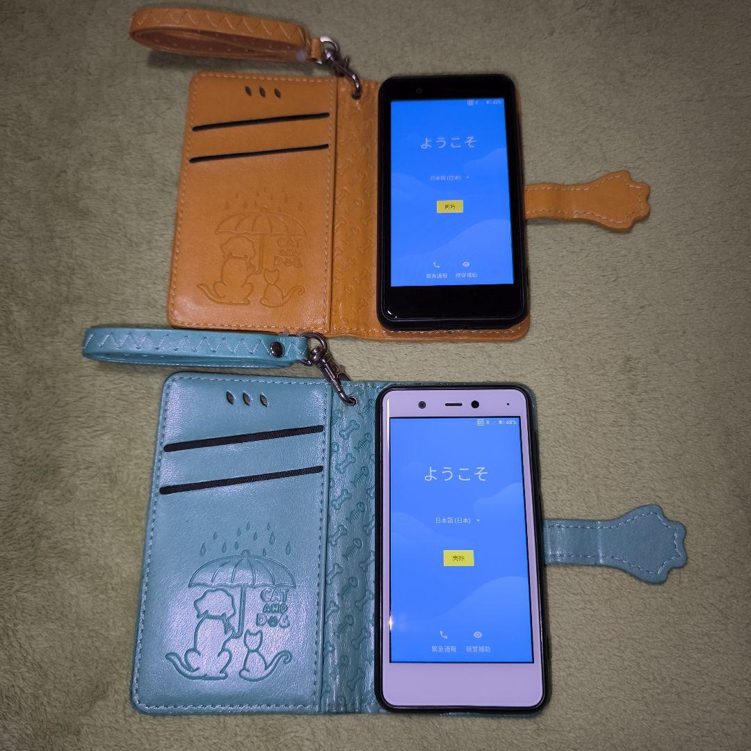 Rakuten mini 楽天ミニ 本体 楽天miniケース 2台セット