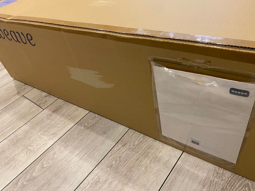 エアウィーブ airweaue awスマート　セミダブル　新品未使用