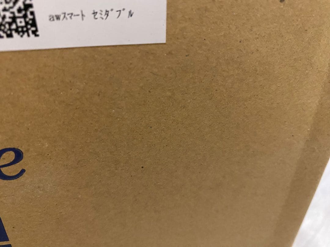 エアウィーブ airweaue awスマート　セミダブル　新品未使用