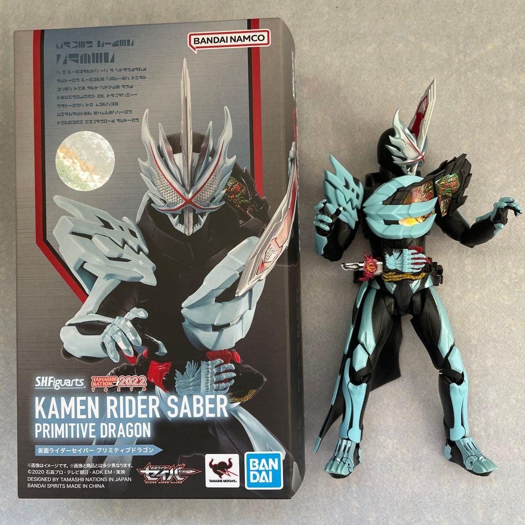 ノ*ン様 S.H.Figuartsフィギュアーツ 仮面ライダーセイバープリミティ