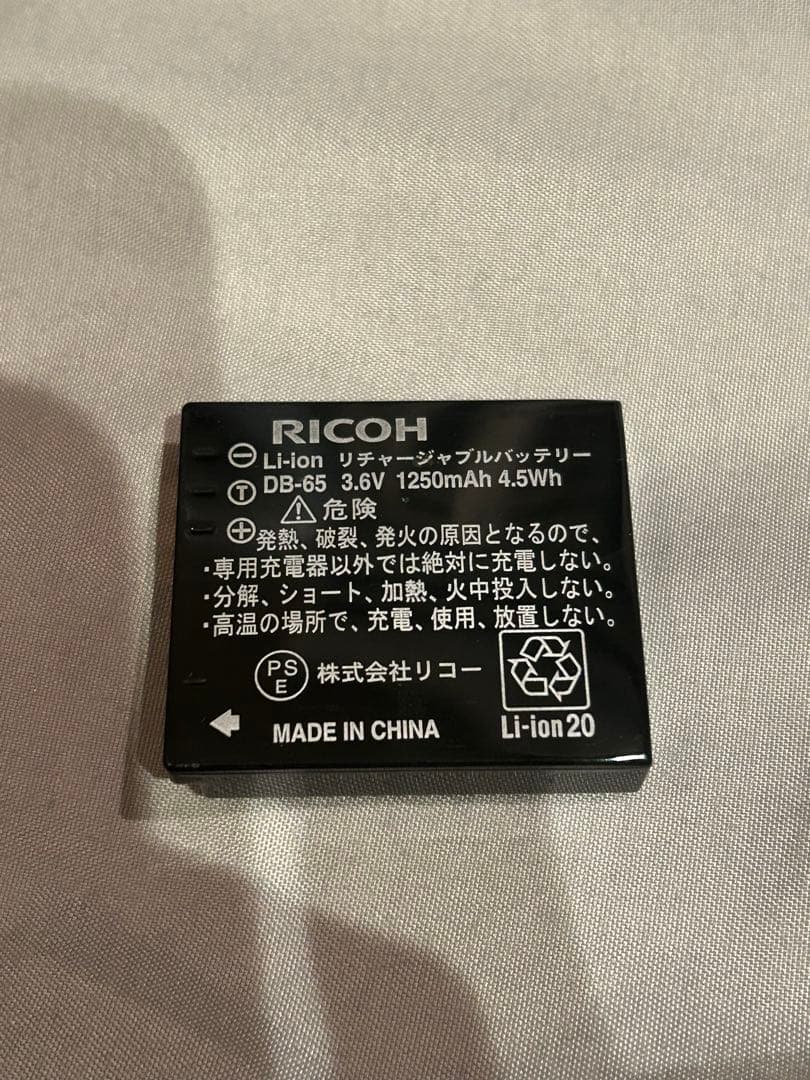 美品 Ricoh リコー GR Digital III 3 デジタルカメラ