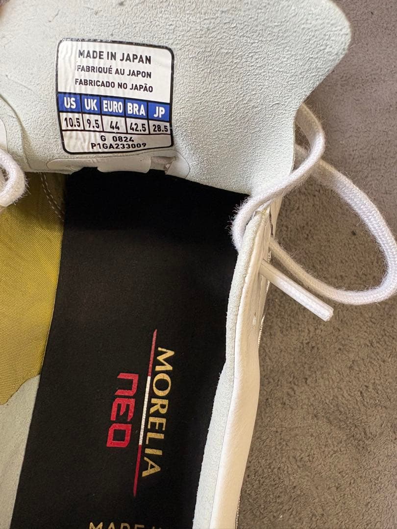 Mizuno Morelia neo 4サッカースパイク