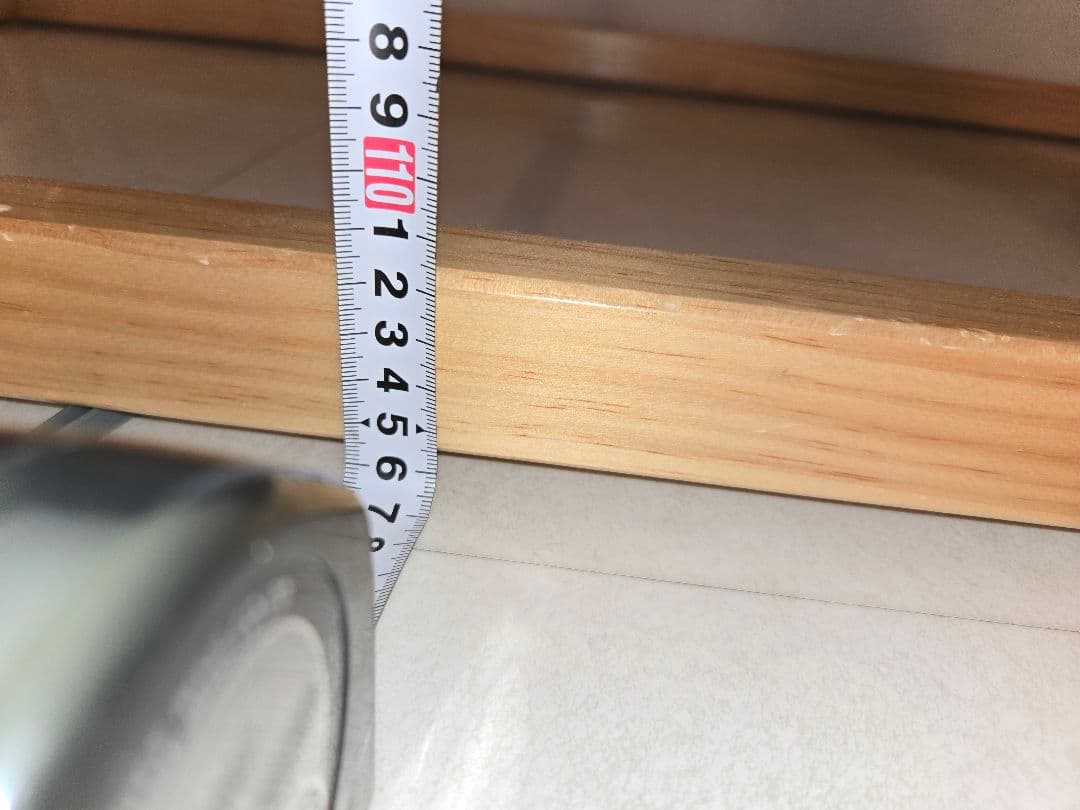 FUNLIO　子供用室内ジャングルジム