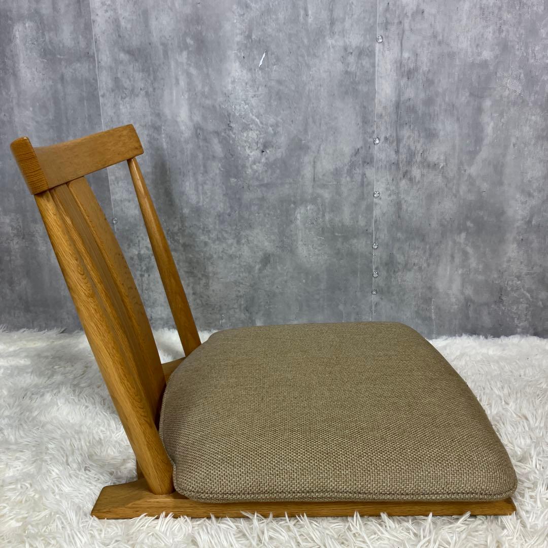 柏木工 KASHIWA ナラ材 座椅子 2脚セット