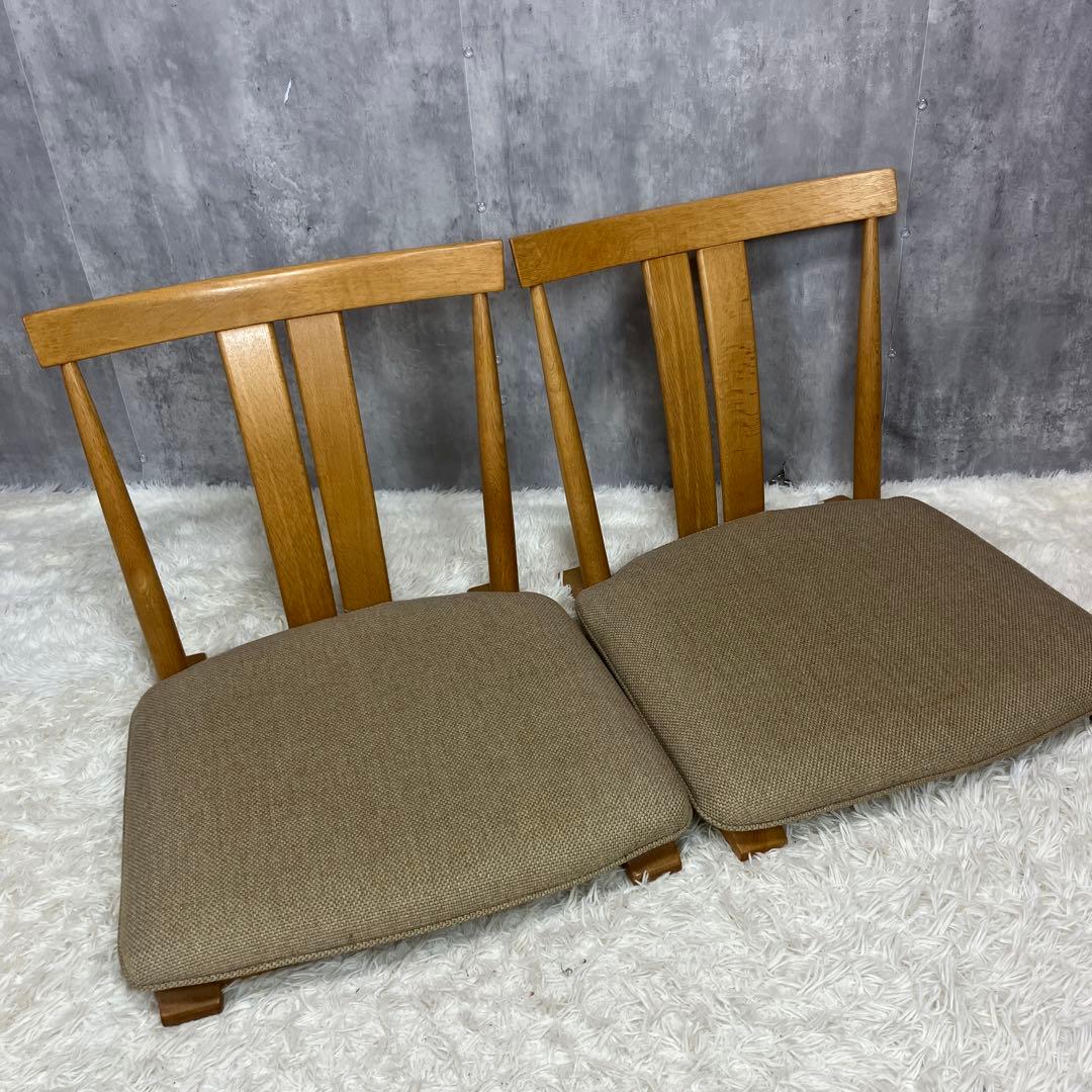 柏木工 KASHIWA ナラ材 座椅子 2脚セット