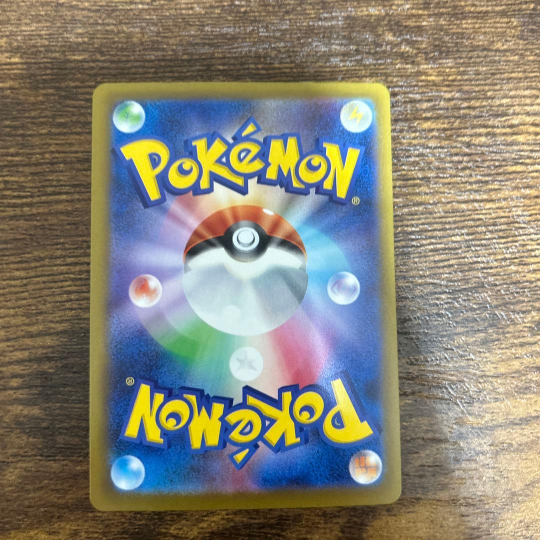 ポケカポケモンカードMEGAドリームexロケット団のミュウツーexSARメガMA