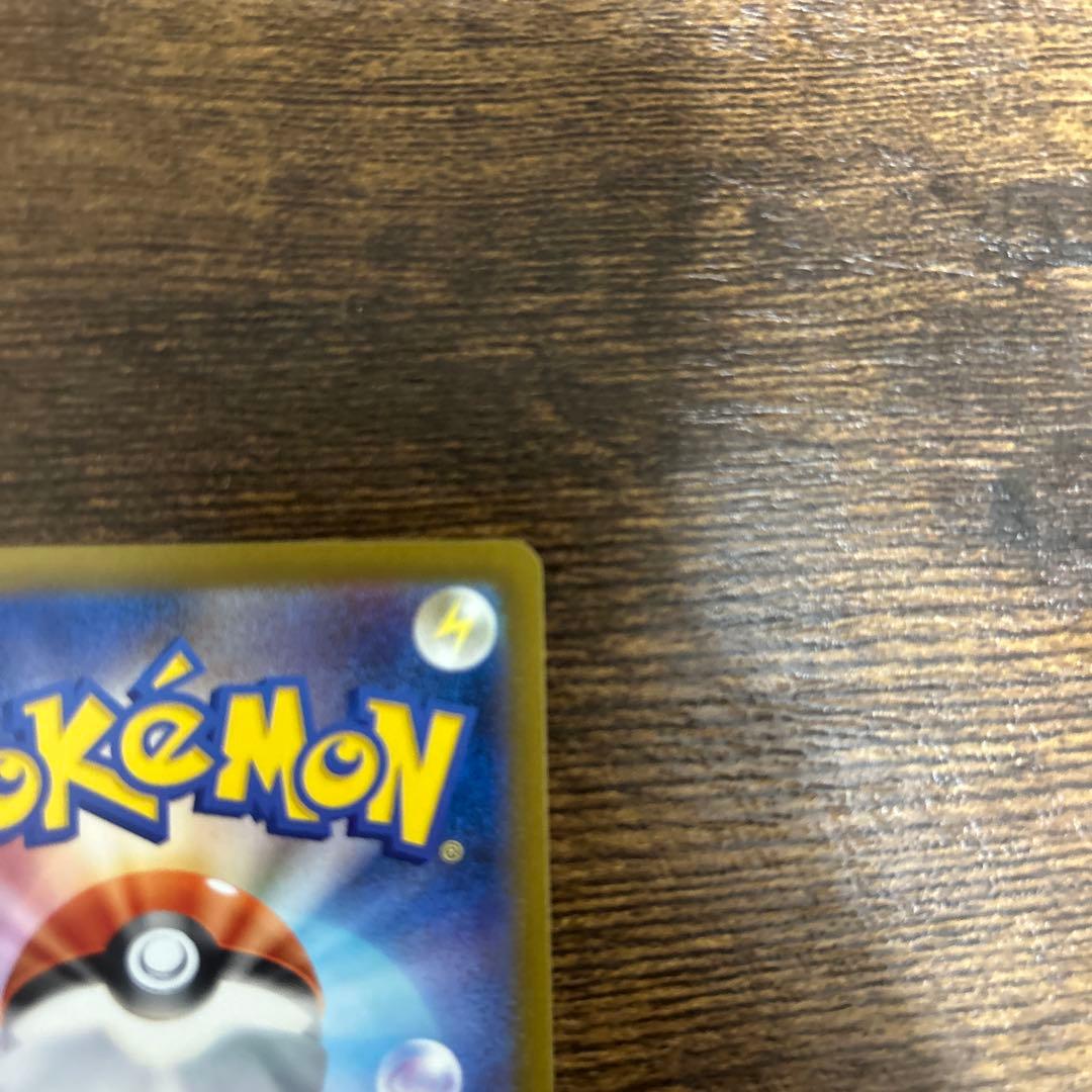 ポケカポケモンカードMEGAドリームexロケット団のミュウツーexSARメガMA