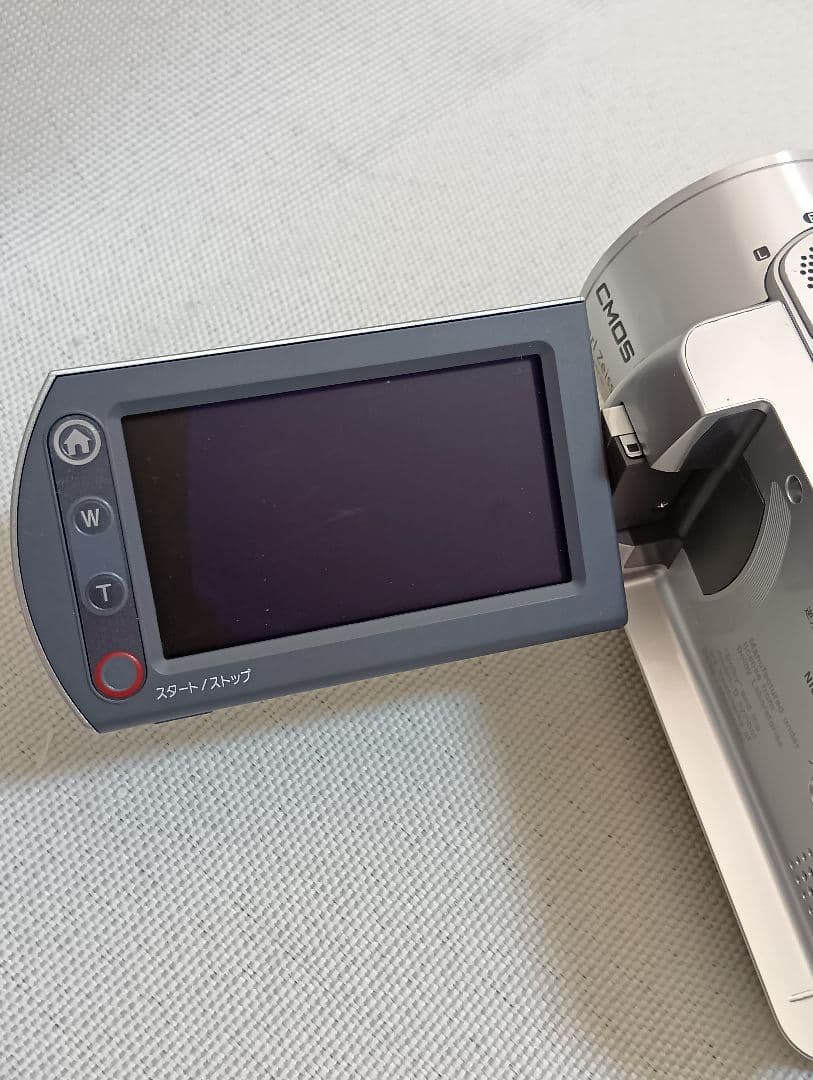 ソニー デジタルビデオカメラ SONY DCR-SR300