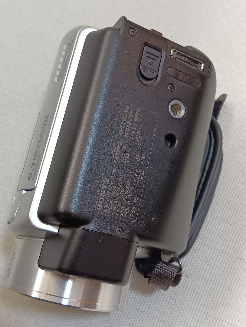 ソニー デジタルビデオカメラ SONY DCR-SR300