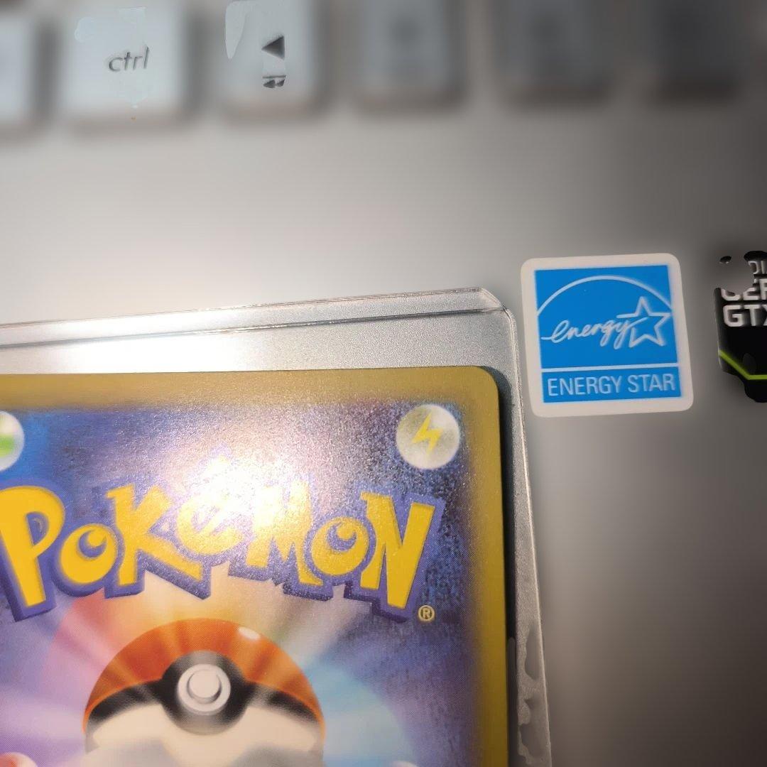 MEGAドリームex メガカイリューex SAR