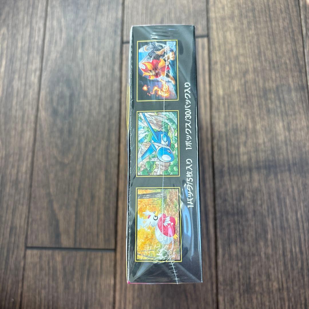 ポケモンカード　メガシンフォニアboxシュリンク付