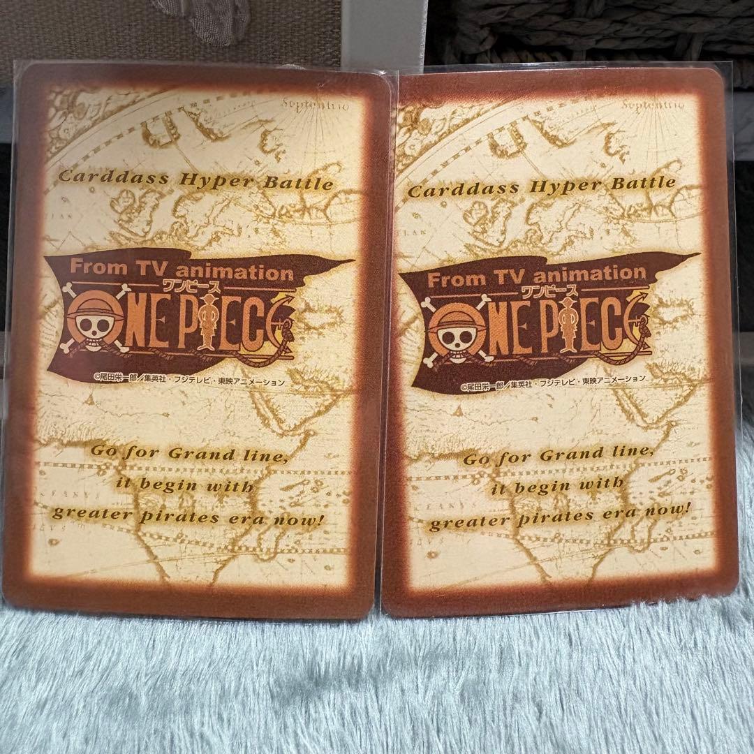 ワンピース　カードダス　1999年　2000年