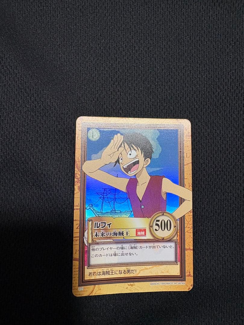 ワンピース　カードダス　1999年　2000年
