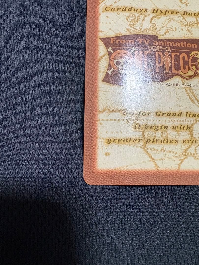 ワンピース　カードダス　1999年　2000年