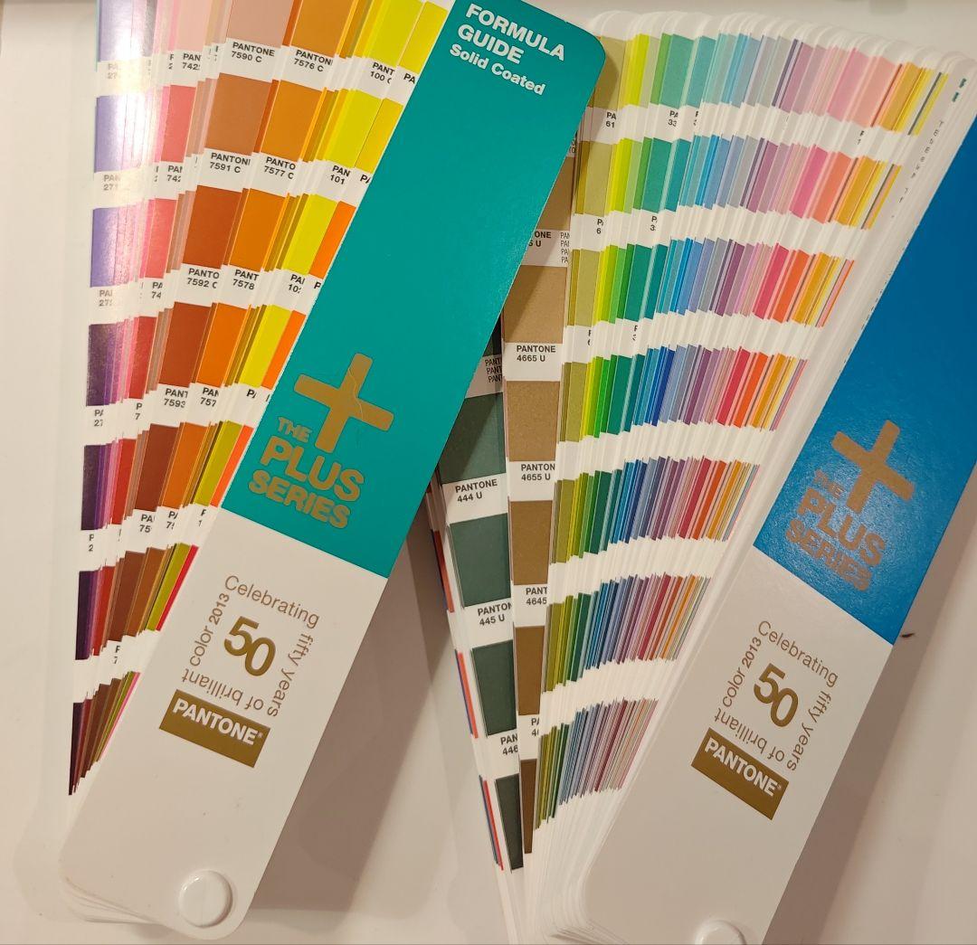 PANTONE フォーミュラガイド　色見本