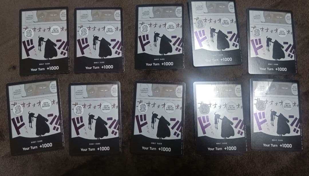 英語版　海外ドンカード クロコダイル ドンカード　10枚セット