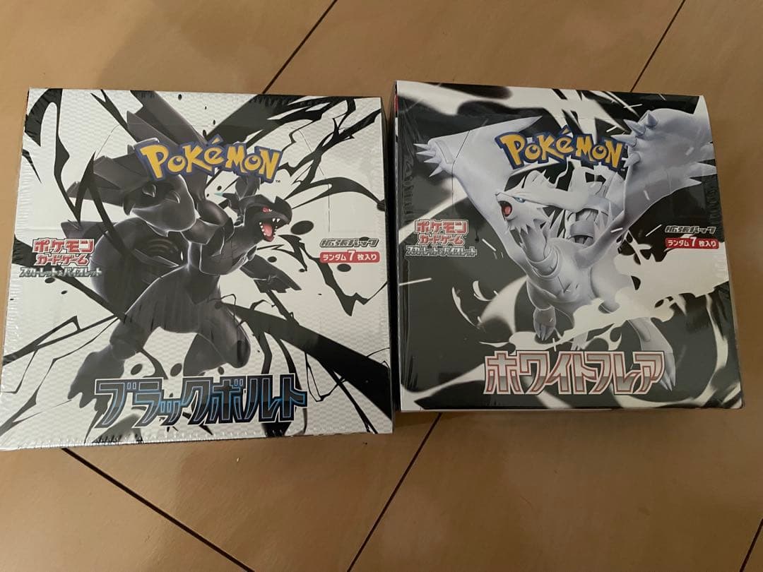 ポケモンカード bw未開封Box