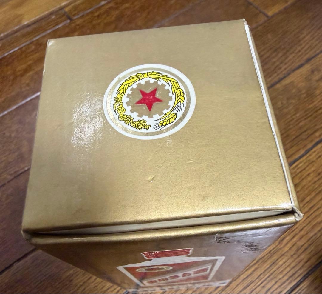 貴州茅台酒 MOUTAI 本物 53度 マオタイ