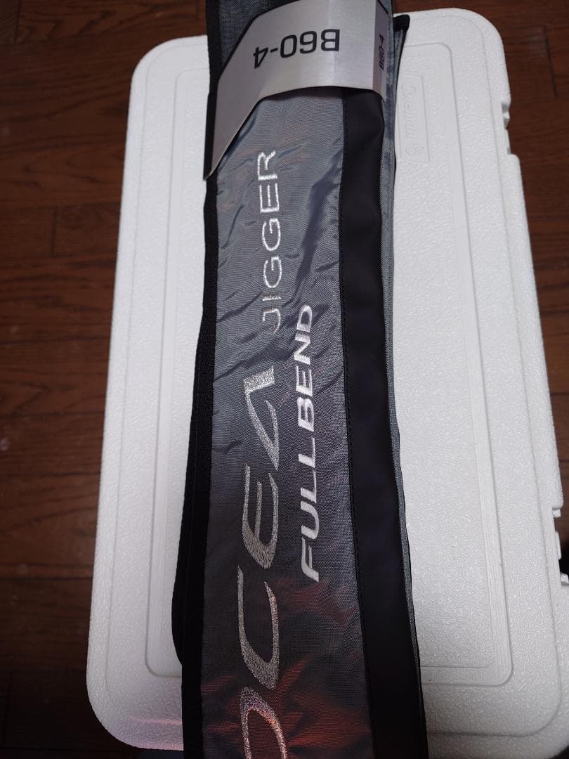 オシアジガーフルベンド　B60-4