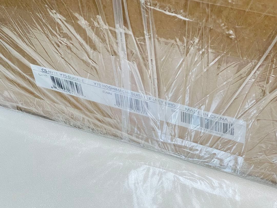 ホロライブ VTuber 星街すいせい PCケース HYTE Y70 初回限定版