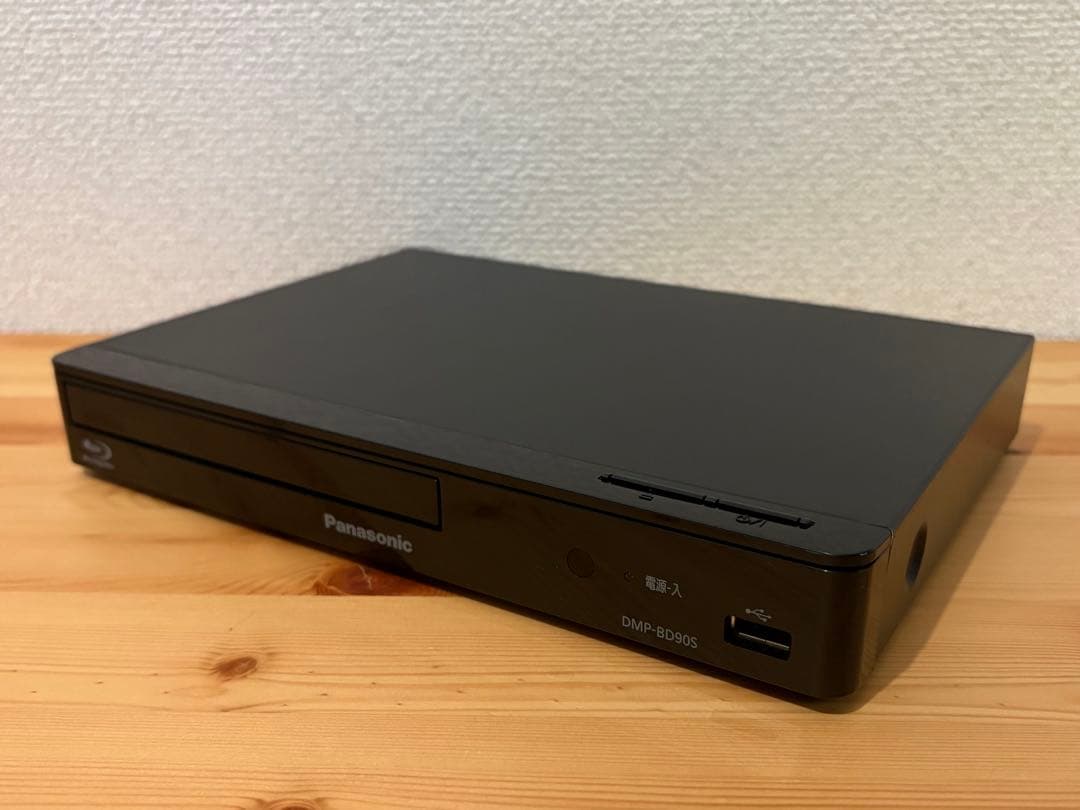 Panasonic DMP-BD90S-K ブルーレイプレーヤー 2025年製