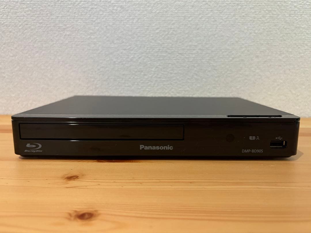 Panasonic DMP-BD90S-K ブルーレイプレーヤー 2025年製