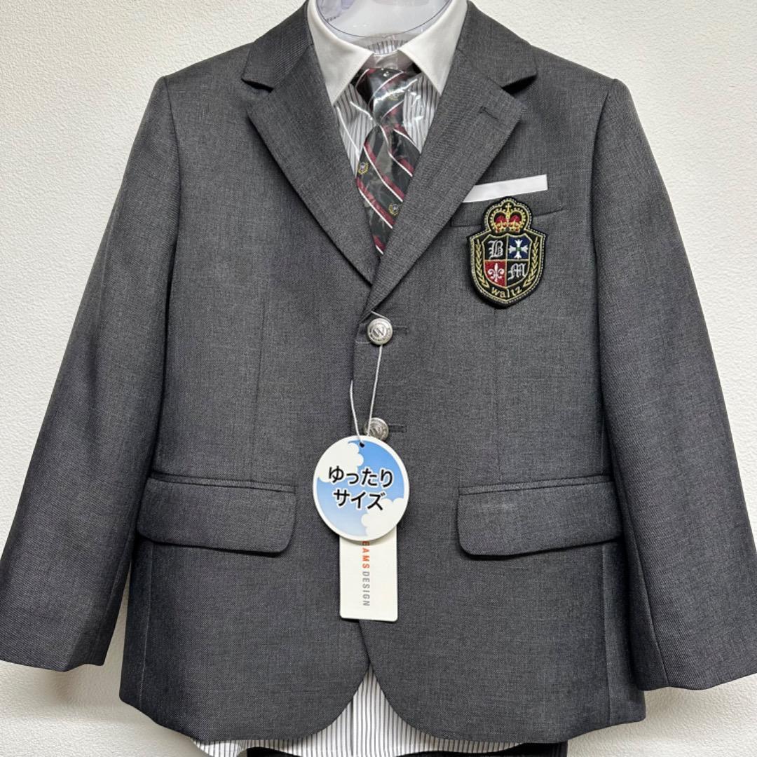 新品　ワルツビームス　卒園入学式　フォーマルセット　120B【匿名配送】