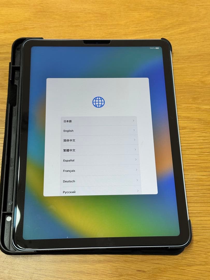 iPad Air（第4世代）　64GB スカイブルー　WiFiモデル