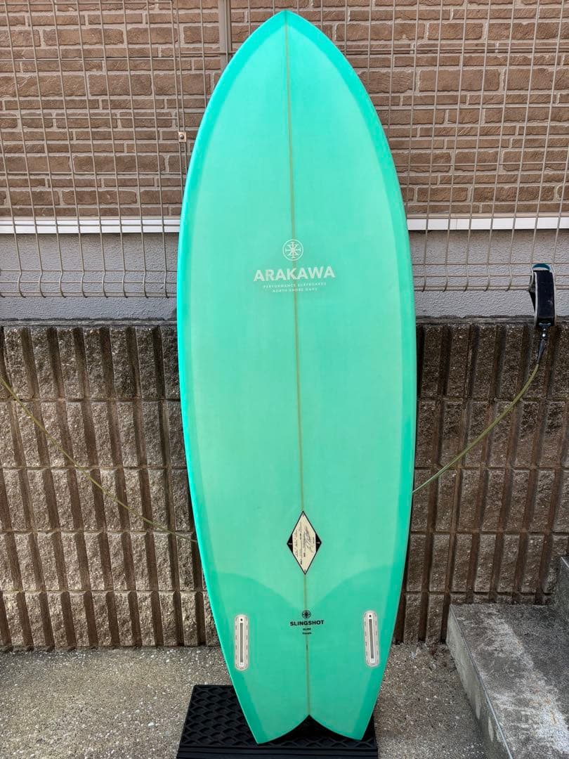 ARAKAWA サーフボード スリングショット　フィッシュ